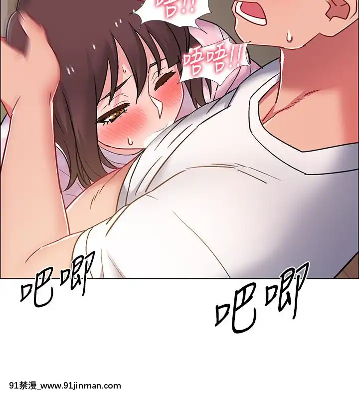 入伍倒數中16-31話[h漫 3d]