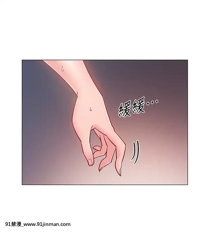 入伍倒數中16-31話[h漫 3d]