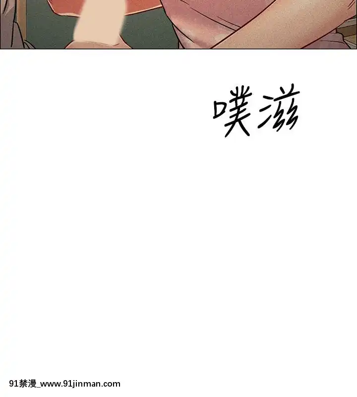 入伍倒數中16-31話[h漫 3d]