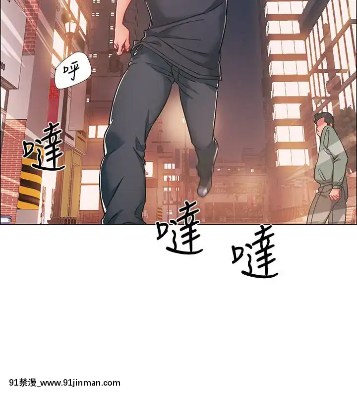 入伍倒數中16-31話[h漫 3d]