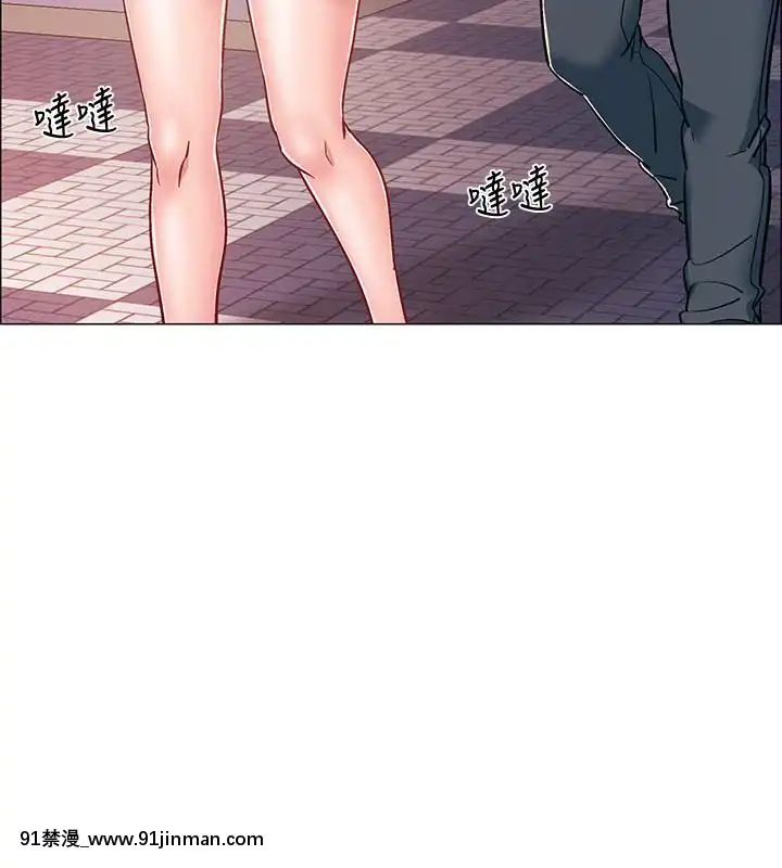 入伍倒數中16-31話[h漫 3d]