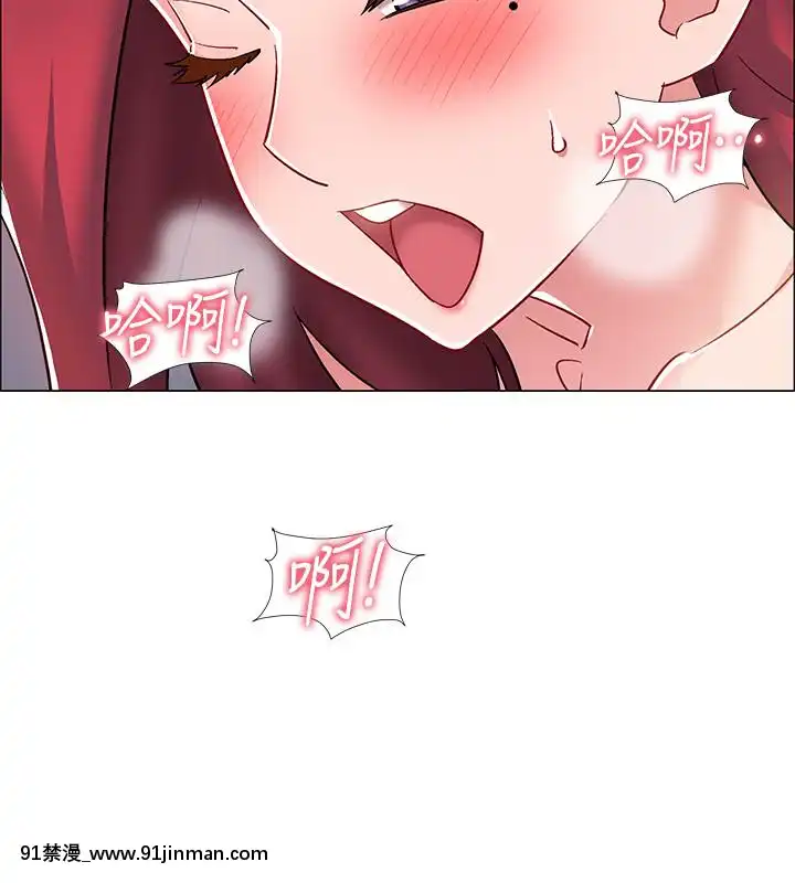 入伍倒數中16-31話[h漫 3d]