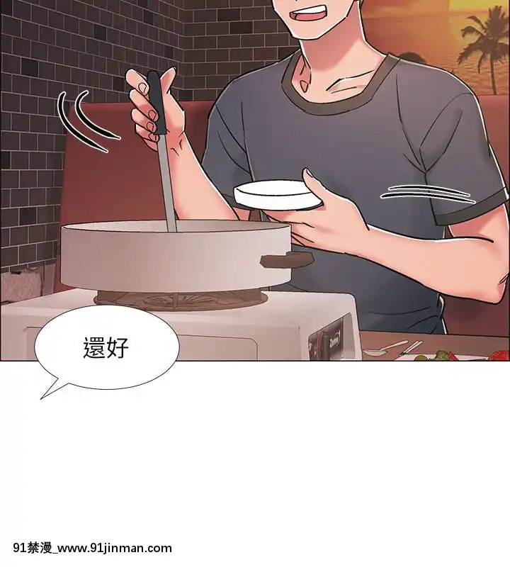 入伍倒數中16-31話[h漫 3d]