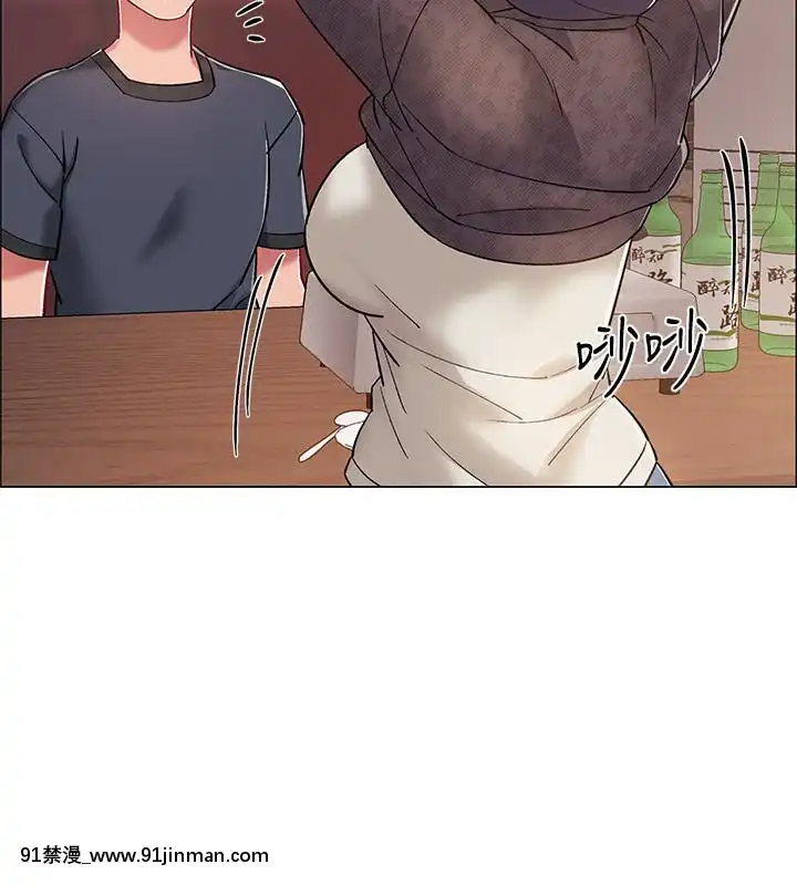 入伍倒數中16-31話[h漫 3d]