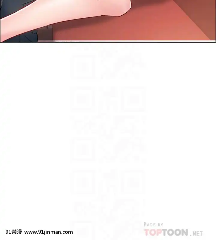 入伍倒數中16-31話[h漫 3d]