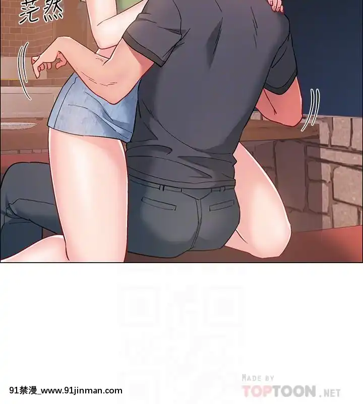 入伍倒數中16-31話[h漫 3d]