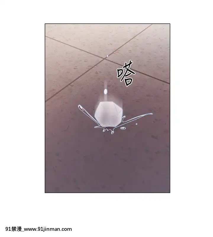 入伍倒數中16-31話[h漫 3d]