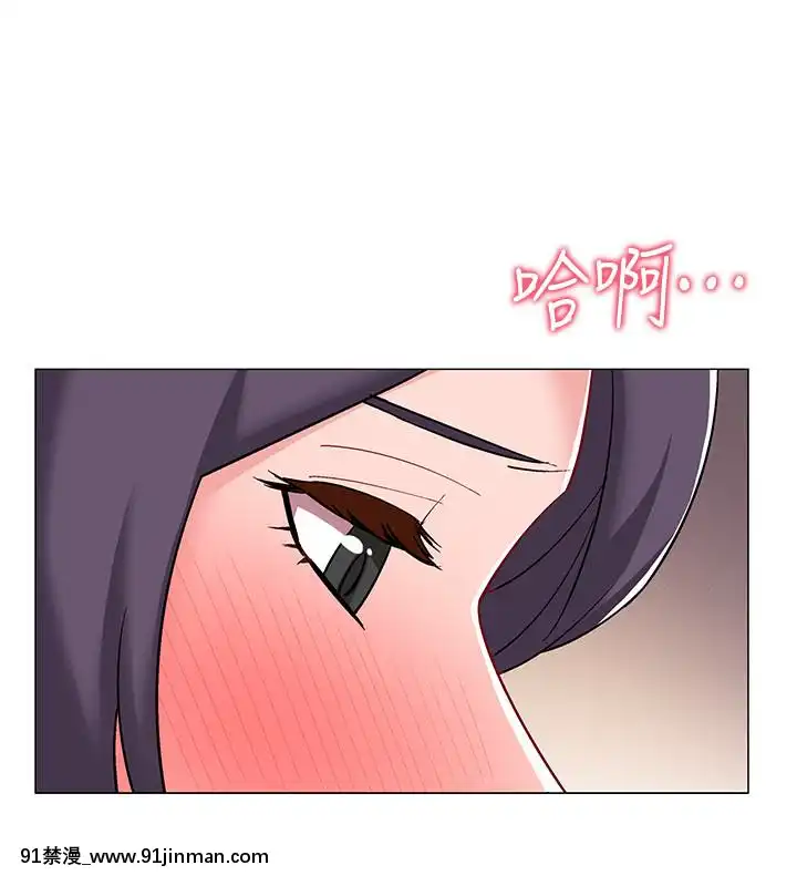 入伍倒數中16-31話[h漫 3d]