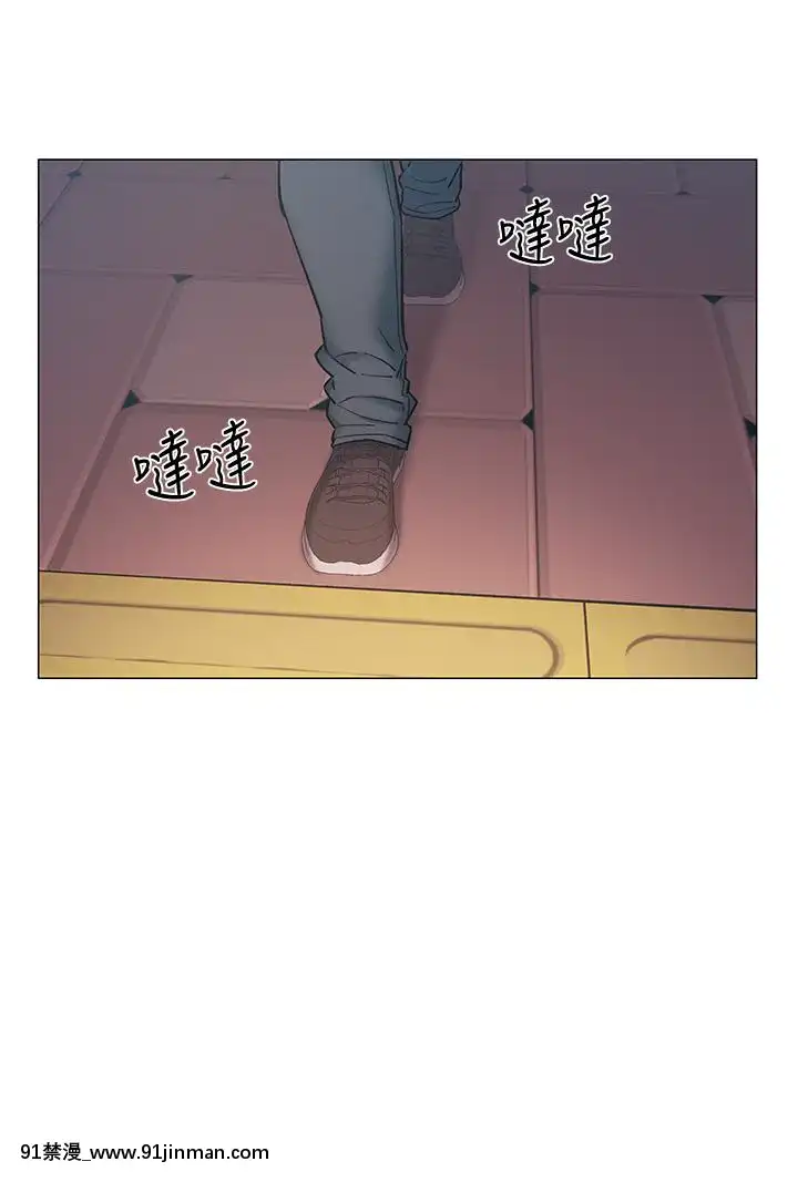 入伍倒數中16-31話[h漫 3d]