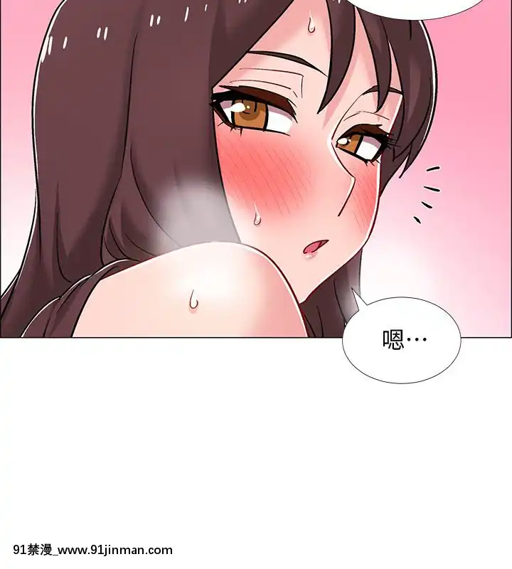 入伍倒數中16-31話[h漫 3d]