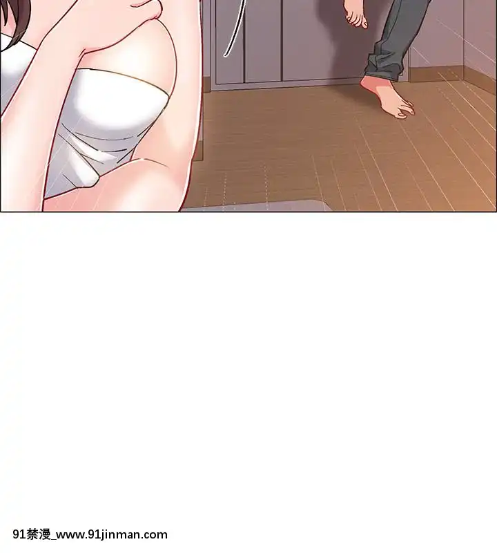 入伍倒數中16-31話[h漫 3d]