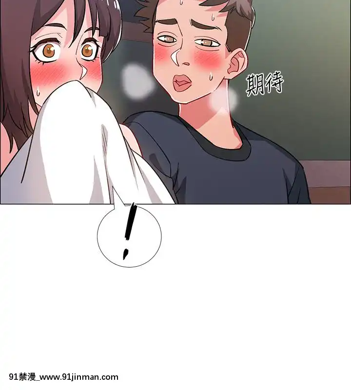 入伍倒數中16-31話[h漫 3d]