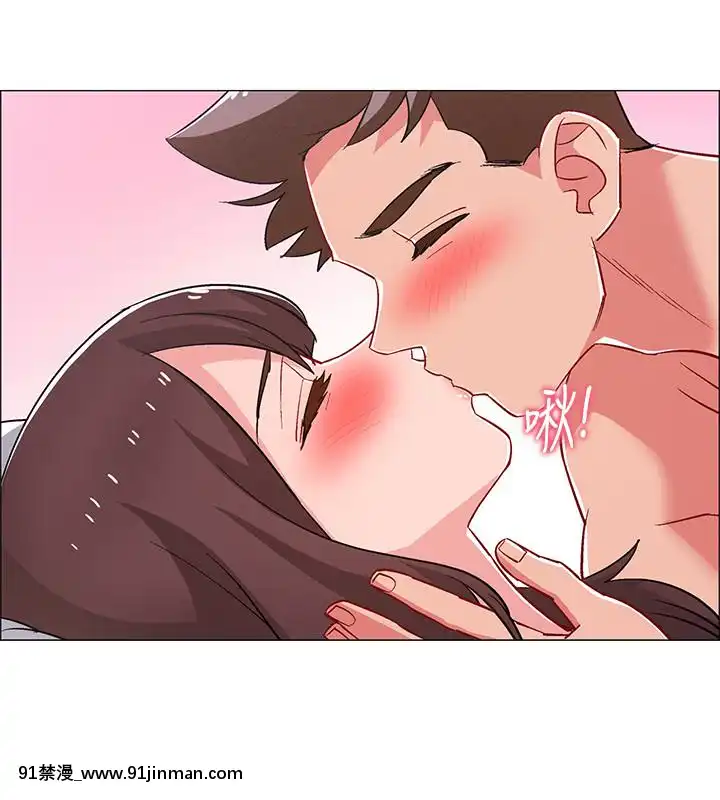 入伍倒數中16-31話[h漫 3d]