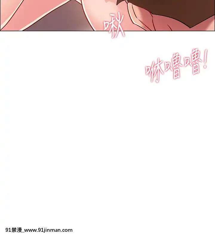 入伍倒數中16-31話[h漫 3d]