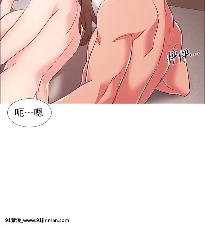 入伍倒數中16-31話[h漫 3d]