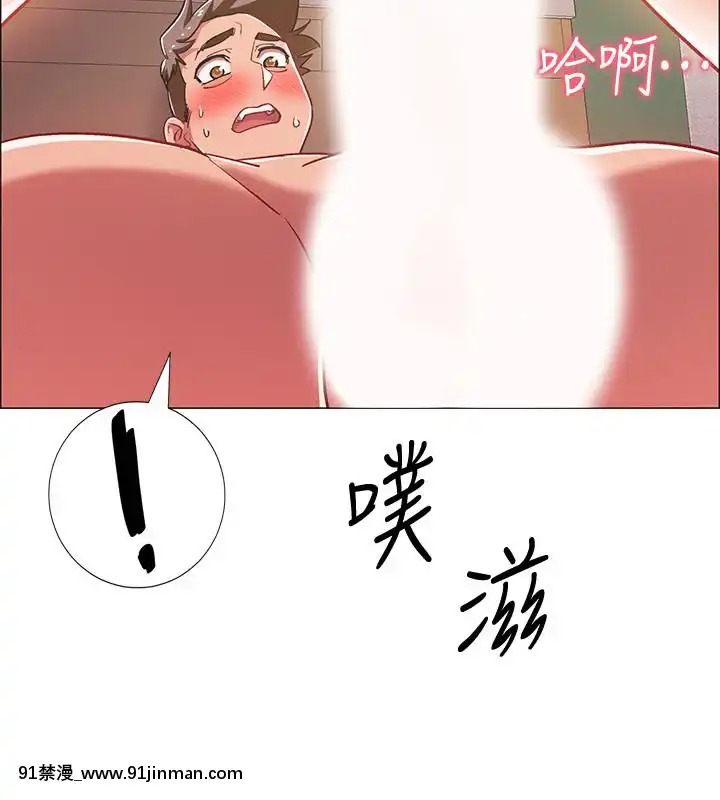 入伍倒數中16-31話[h漫 3d]