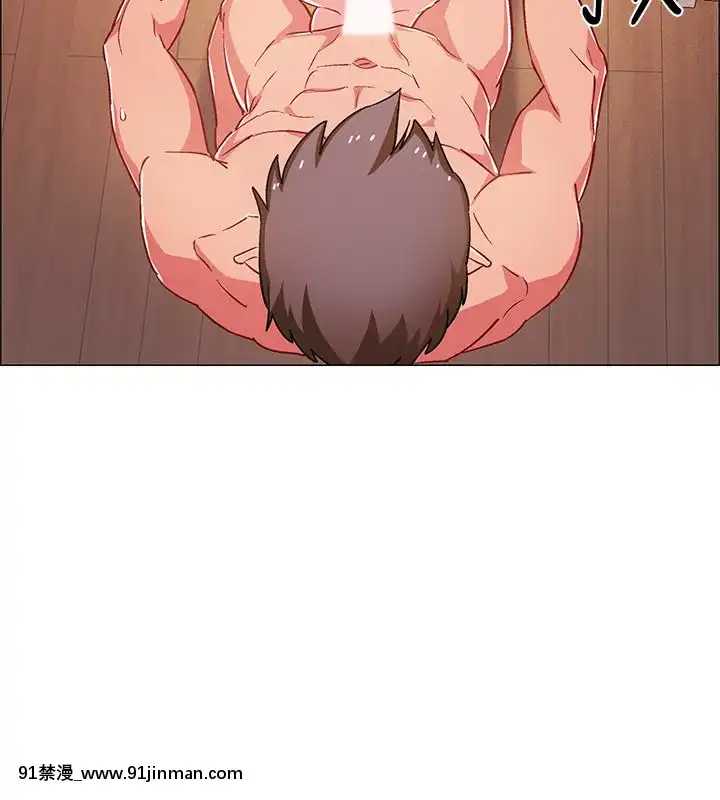 入伍倒數中16-31話[h漫 3d]