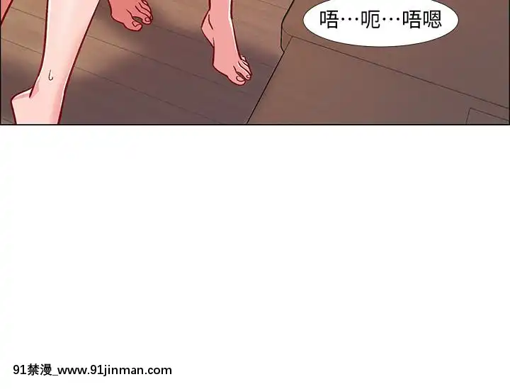 入伍倒數中16-31話[h漫 3d]
