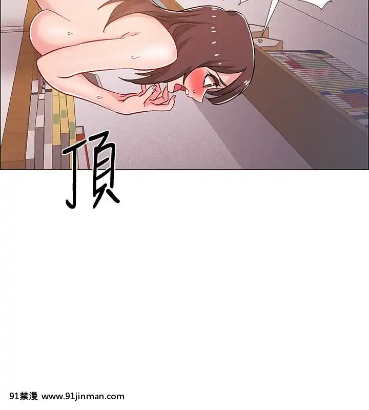 入伍倒數中16-31話[h漫 3d]