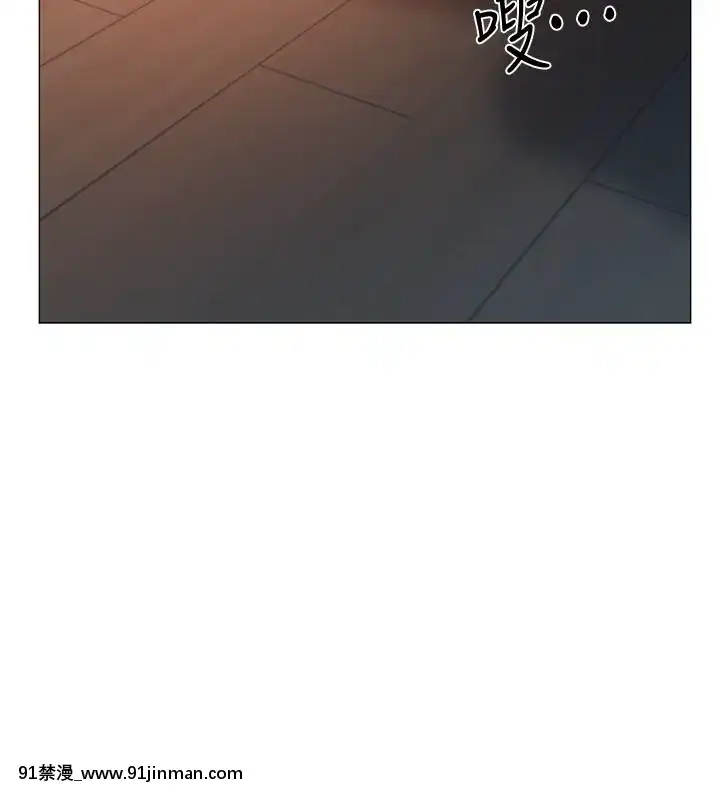 入伍倒數中16-31話[h漫 3d]