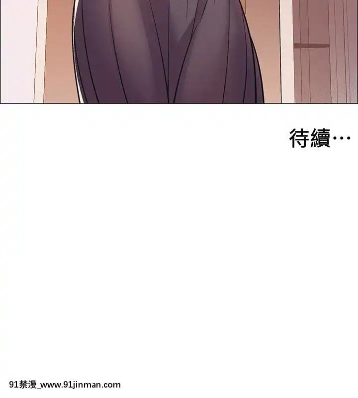 入伍倒數中16-31話[h漫 3d]