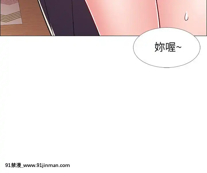 入伍倒數中16-31話[h漫 3d]