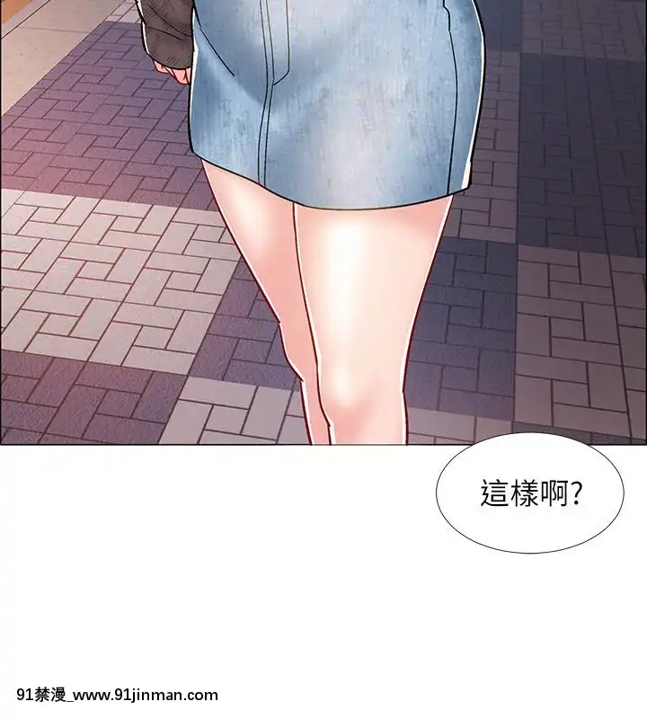 入伍倒數中16-31話[h漫 3d]