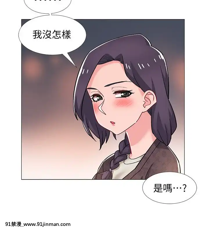 入伍倒數中16-31話[h漫 3d]