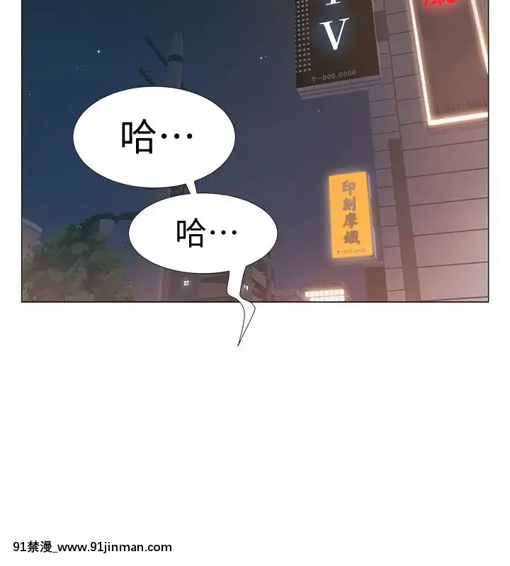 入伍倒數中16-31話[h漫 3d]