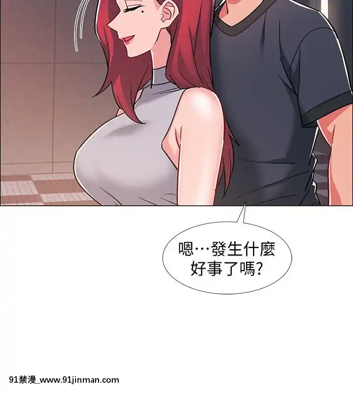入伍倒數中16-31話[h漫 3d]