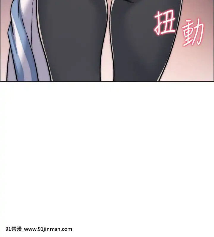 入伍倒數中16-31話[h漫 3d]