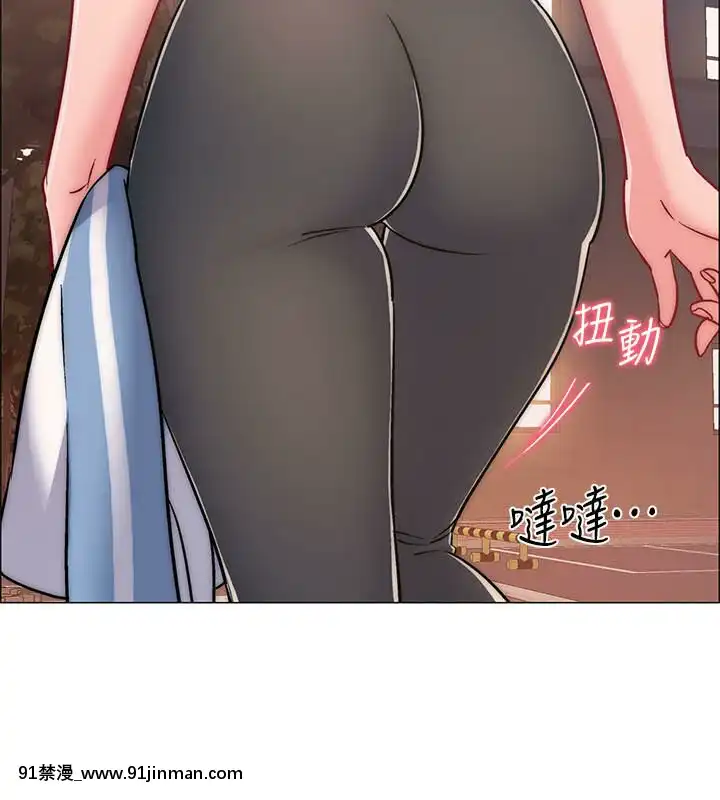 入伍倒數中16-31話[h漫 3d]