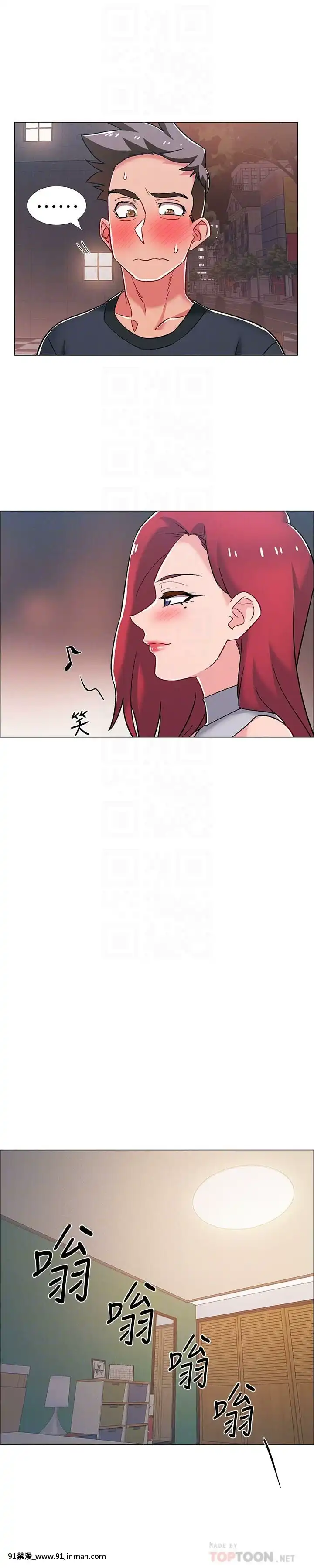 入伍倒數中16-31話[h漫 3d]