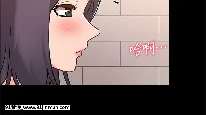 入伍倒數中16-31話[h漫 3d]
