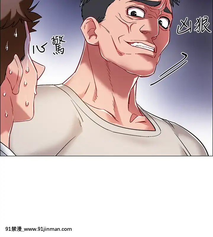 入伍倒數中16-31話[h漫 3d]