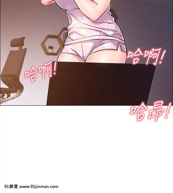 入伍倒數中16-31話[h漫 3d]