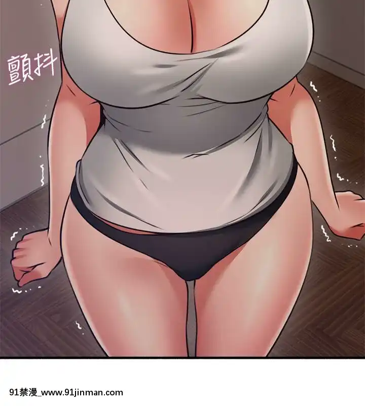 鄰居人妻45-60話[完結][phim vtv3 18h 2016]