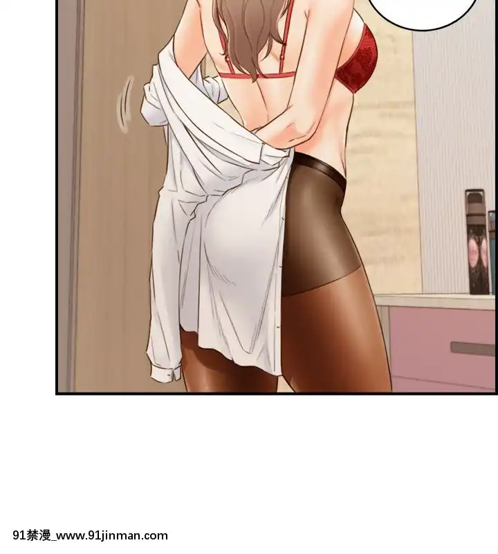 正妹小主管55-72話[lawn boy gt 18h parts]