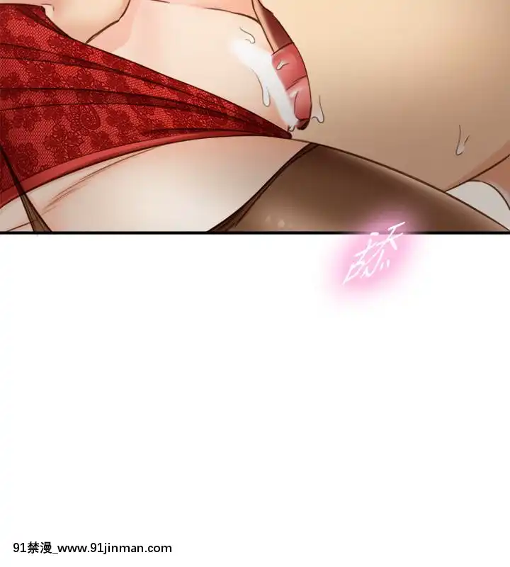 正妹小主管55-72話[lawn boy gt 18h parts]