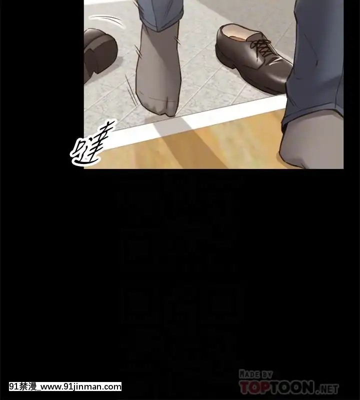 正妹小主管55-72話[lawn boy gt 18h parts]