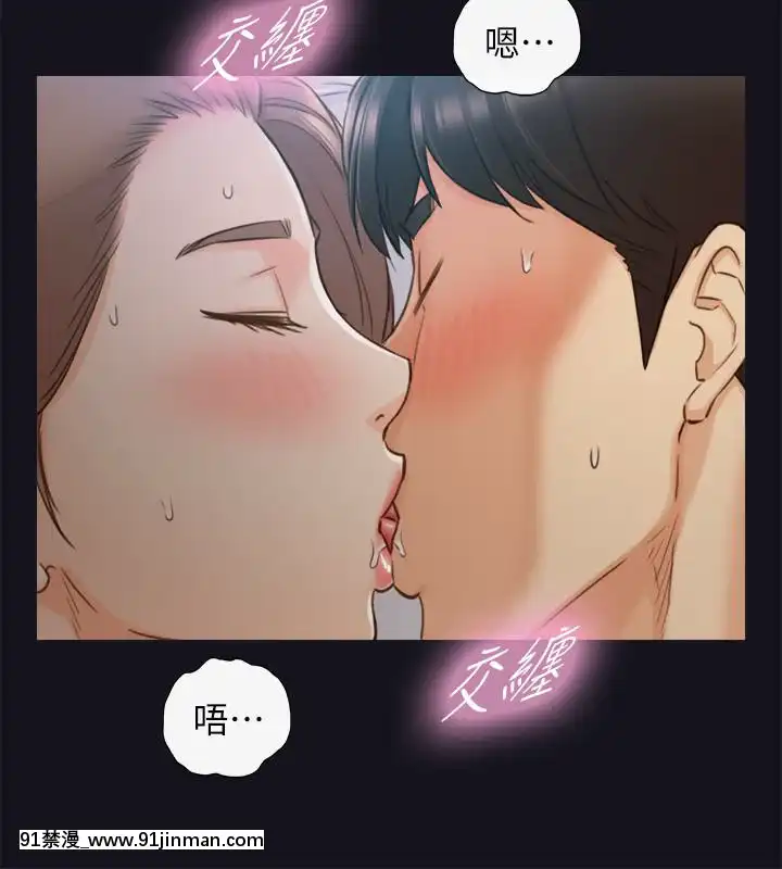 正妹小主管55-72話[lawn boy gt 18h parts]