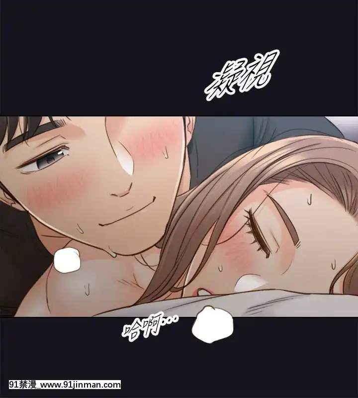 正妹小主管55-72話[lawn boy gt 18h parts]