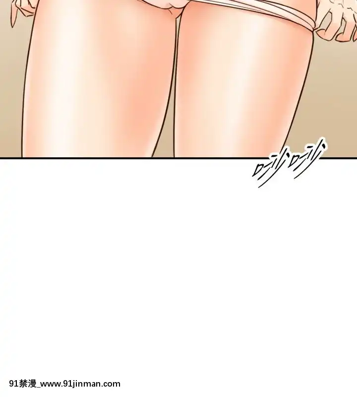 正妹小主管55-72話[lawn boy gt 18h parts]