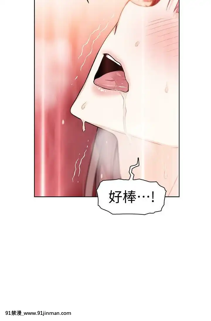 前女友變女傭31-48話[18h 58m53.1s]