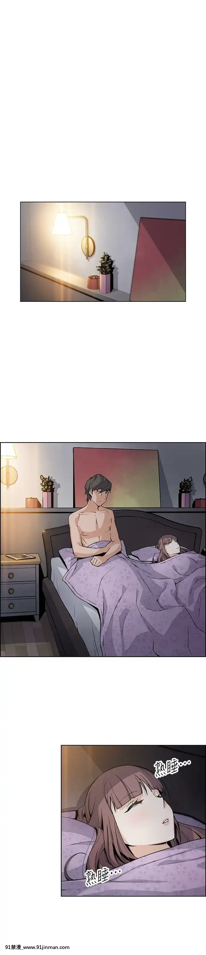 前女友變女傭31-48話[18h 58m53.1s]