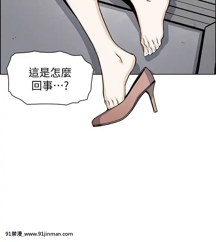 前女友變女傭31-48話[18h 58m53.1s]