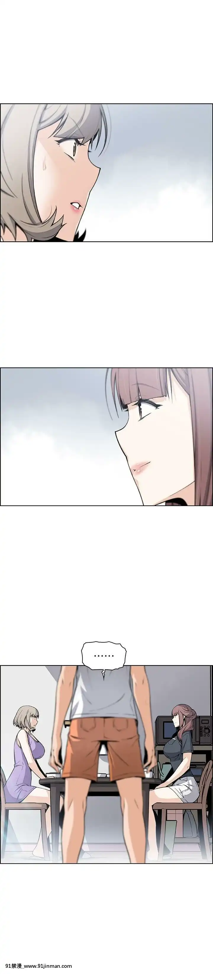 前女友變女傭31-48話[18h 58m53.1s]