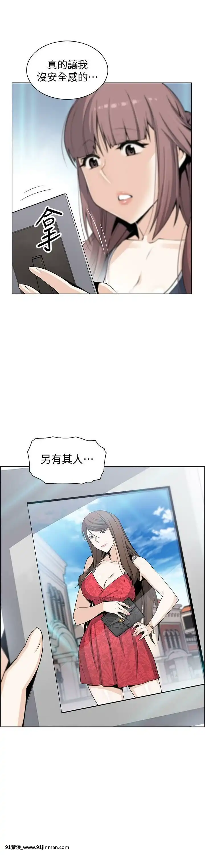 前女友變女傭31-48話[18h 58m53.1s]
