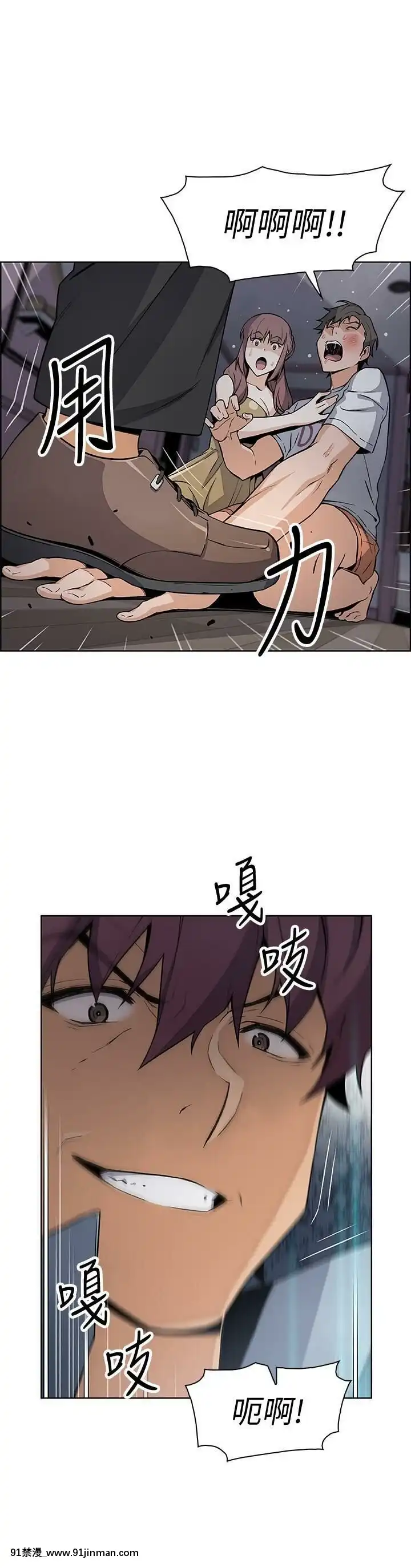 前女友變女傭31-48話[18h 58m53.1s]