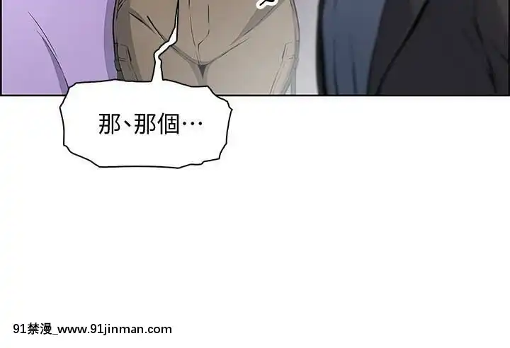 前女友變女傭31-48話[18h 58m53.1s]